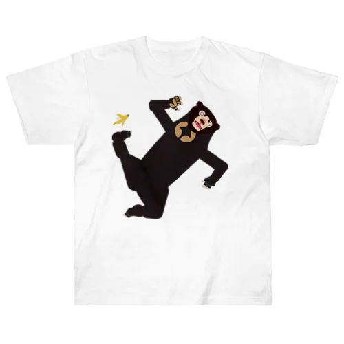 バナナとクマ Heavyweight T-Shirt