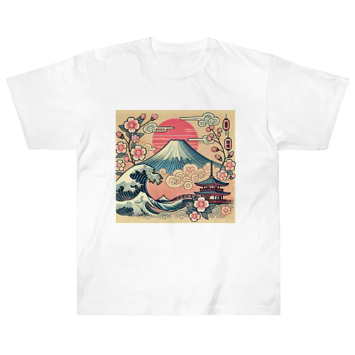 japan Heavyweight T-Shirt