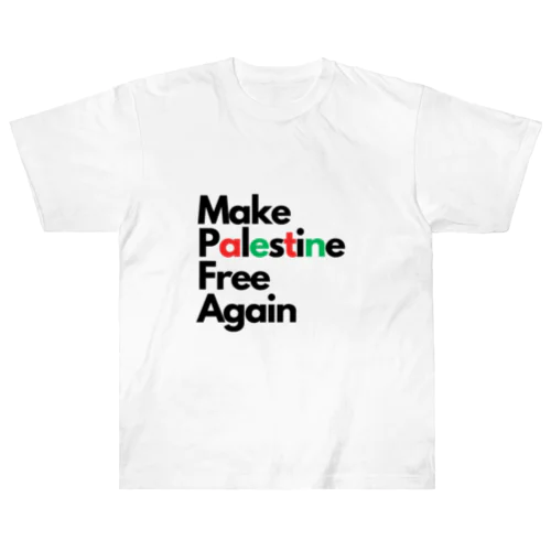 Make Palestine Free Again  Tシャツ Heavyweight T-Shirt