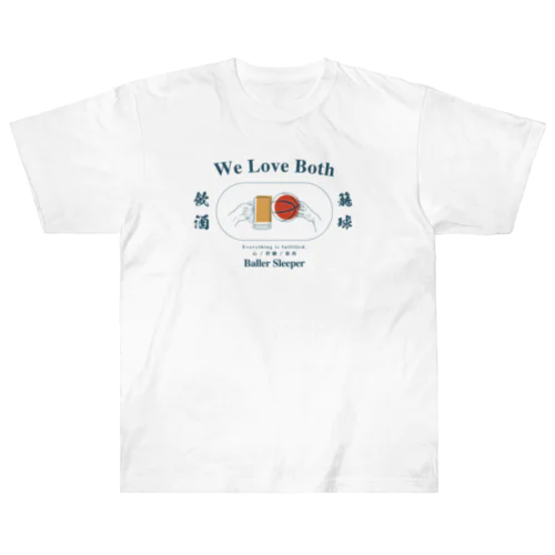 睡眠籠球「中華飯店」 Heavyweight T-Shirt