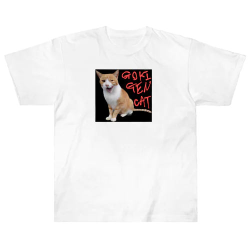 茶白猫 Heavyweight T-Shirt