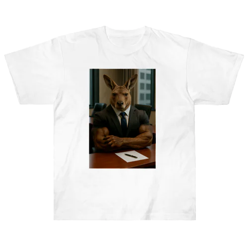 筋肉で叱る、社畜カンガルー Heavyweight T-Shirt
