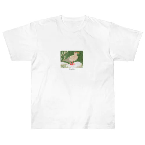 Sitting duck. Heavyweight T-Shirt