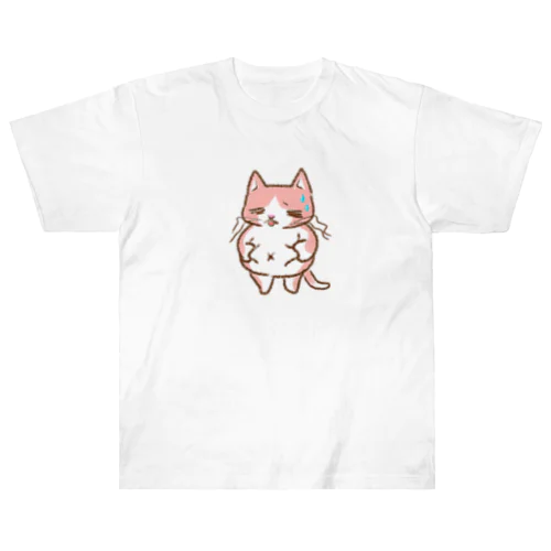メタボねこハマチ Heavyweight T-Shirt