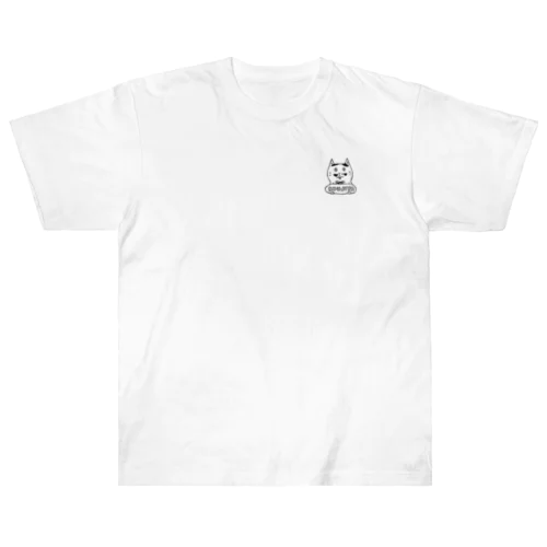 麹家のラムちゃん Heavyweight T-Shirt