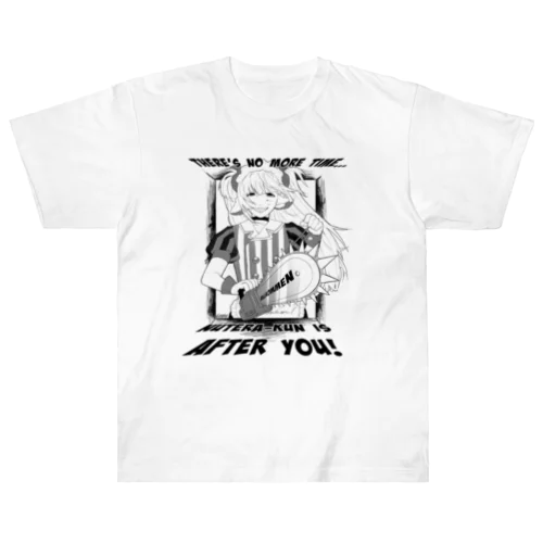 Nutera kun is After You Heavyweight T-Shirt