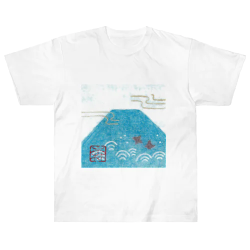 【日本画】青富士と波と千鳥ーBlue Mt. Fuji, Waves & Plovers /ー Heavyweight T-Shirt