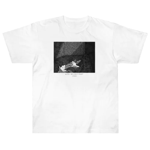 妻よ薔薇のやうに（温泉） Heavyweight T-Shirt