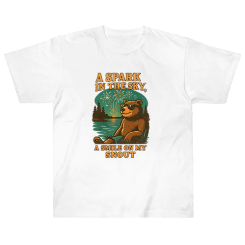 花火を楽しむクマ Spark in the Sky Heavyweight T-Shirt