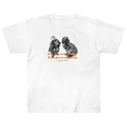 コナンとモカ完成 Heavyweight T-Shirt