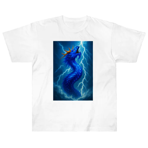 WOY 東海龍王💙 Heavyweight T-Shirt