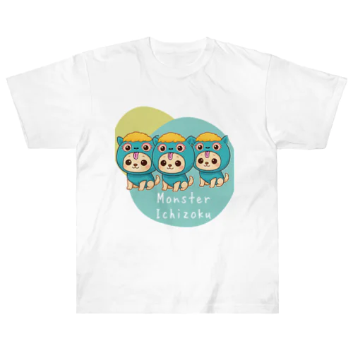 モンスター一族 Heavyweight T-Shirt