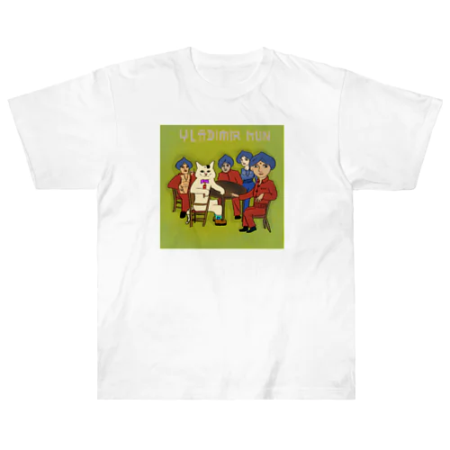 ウラジミールくん Heavyweight T-Shirt