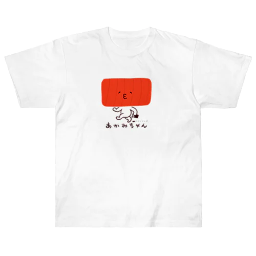 あかみちゃん Heavyweight T-Shirt