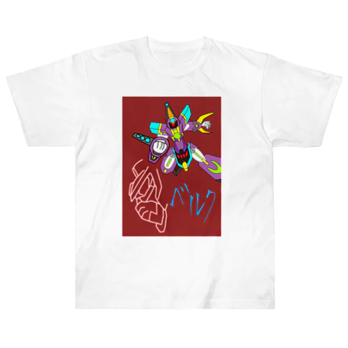 モンスターシリーズ(ベルク) Heavyweight T-Shirt