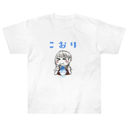 かき氷 Heavyweight T-Shirt