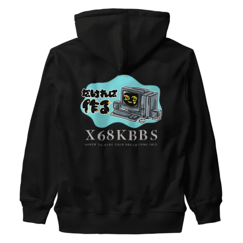 X68KBBS オフィシャルグッズ Heavyweight Zip Hoodie