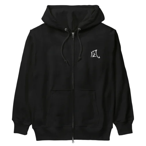 凪Baby Heavyweight Zip Hoodie