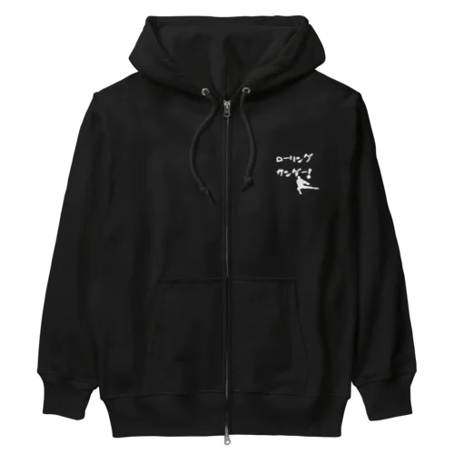 ローリングサンダー！ Heavyweight Zip Hoodie