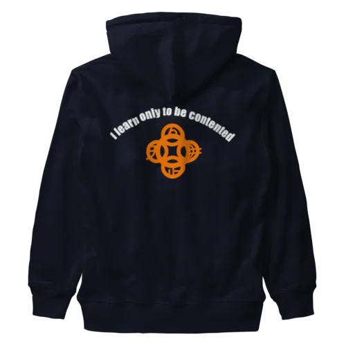 吾唯足知h.t.ショルダーアーチ橙・白英文字 Heavyweight Zip Hoodie