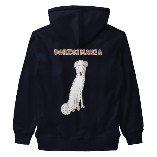 ボルゾイマニア（Tシャツ・パーカー・グッズ・ETC） Heavyweight Zip Hoodie