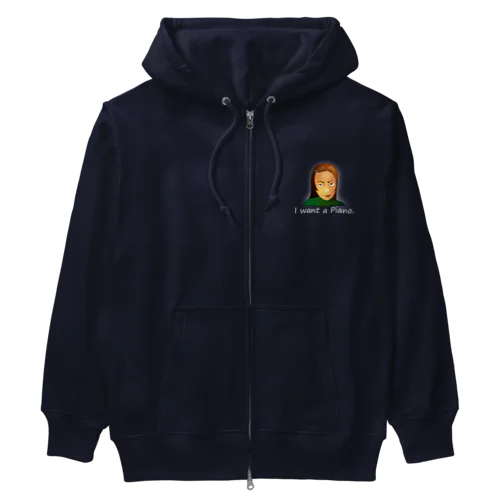 I Want A Piano.(white) Heavyweight Zip Hoodie