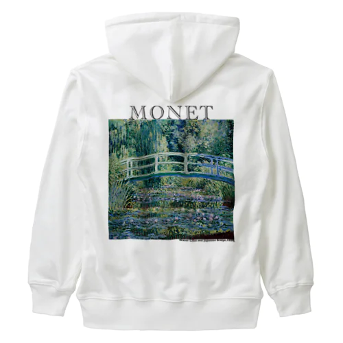モネ　睡蓮の池と日本の橋　Claude Monet　 Heavyweight Zip Hoodie
