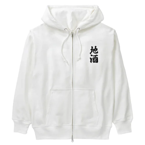 地酒 Heavyweight Zip Hoodie