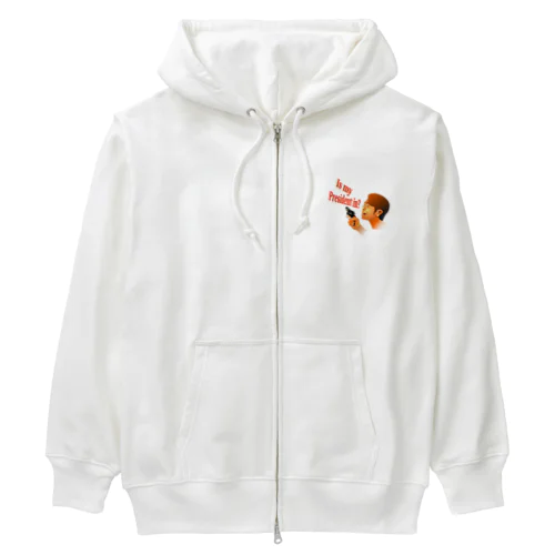  Is My President In? Heavyweight Zip Hoodie