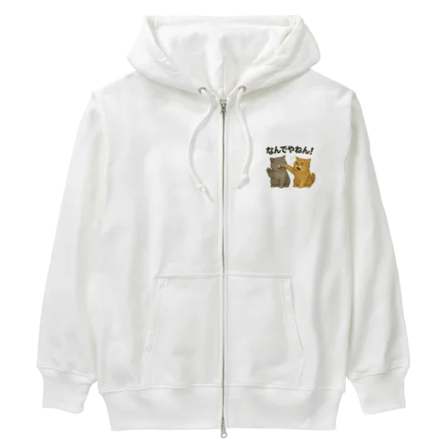 Rurumi Heavyweight Zip Hoodie