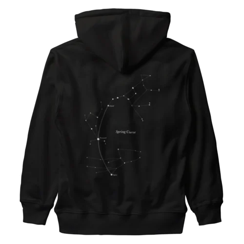 春の大曲線(アステリズムシリーズ) Heavyweight Zip Hoodie
