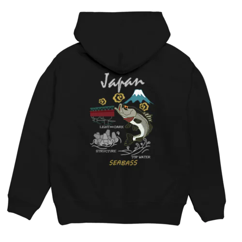 スカジャン風シーバス Hoodie
