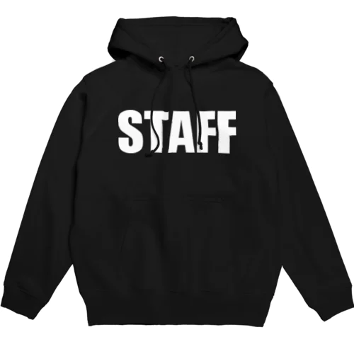 STAFF Hoodie