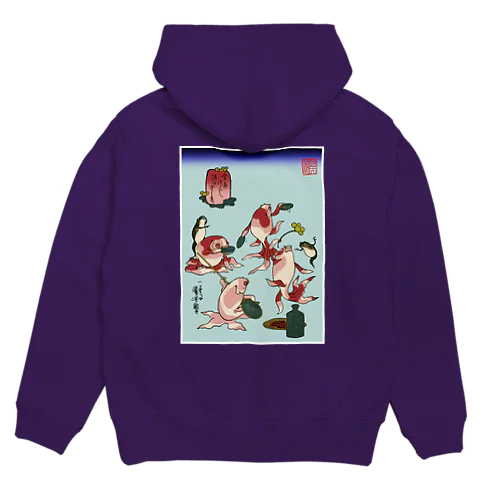 金魚づくし 酒のざしき Hoodie