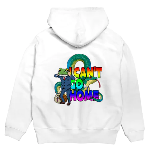 帰れないFROG Hoodie