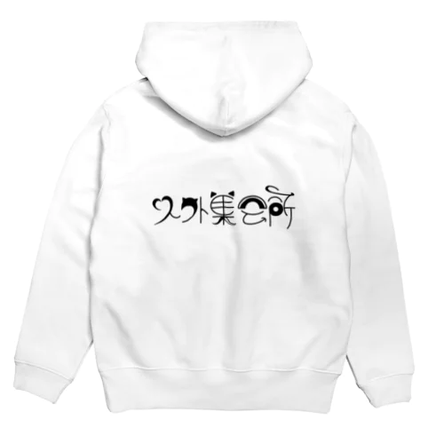 人外集会所ロゴ Hoodie