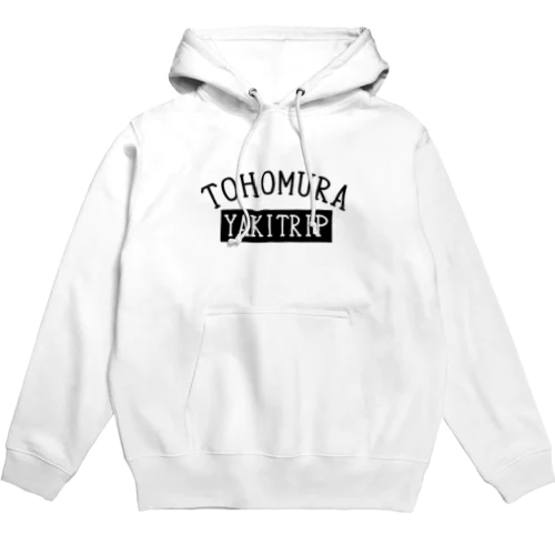 TOHOMURA　YakiTripシリーズ Hoodie