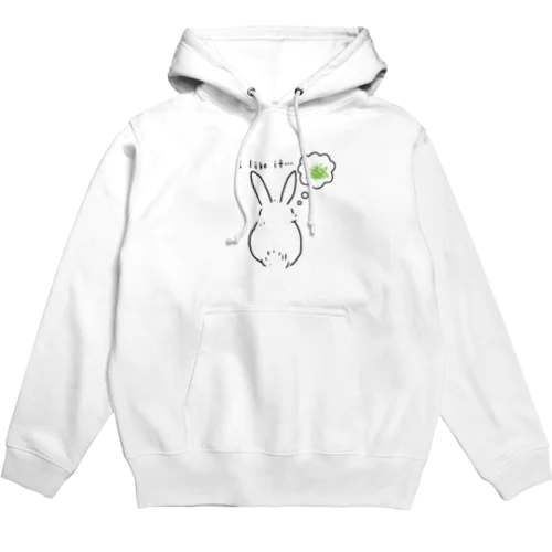I like it...(チモシー) Hoodie