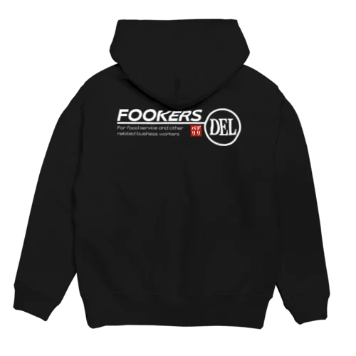 【Fookers DEL ロゴ】文字白　カナあり　DEL2503WKK Hoodie