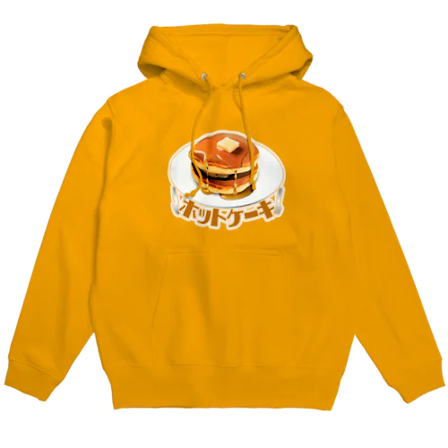 ホットケーキ Hoodie