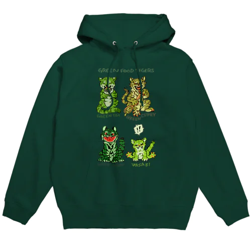 Green Food Tigers Hoodie
