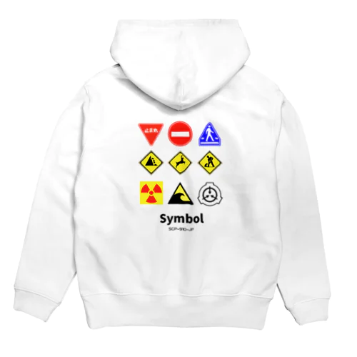 SCP-910-JP  Hoodie