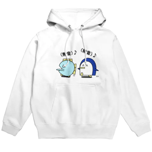 無音♪無音♪パーカー Hoodie