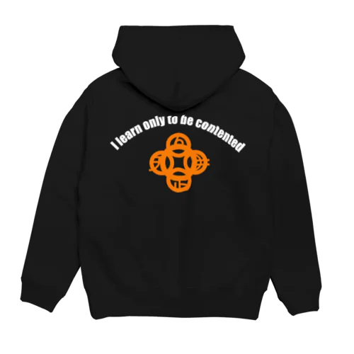 吾唯足知h.t.ショルダーアーチ橙・白英文字 Hoodie