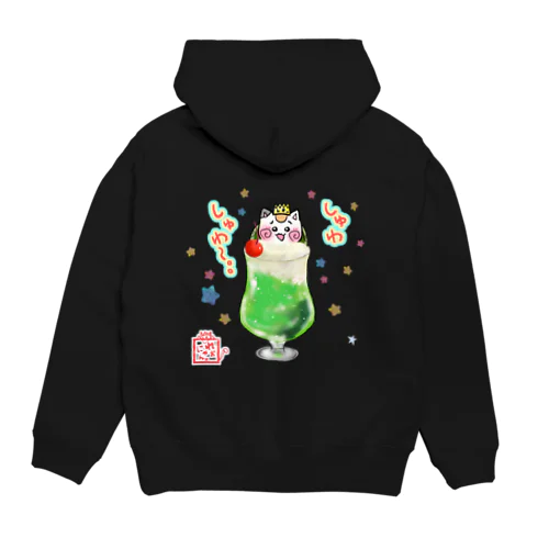 (表裏)メロンソーダ☆れぉにゃんパーカー Hoodie