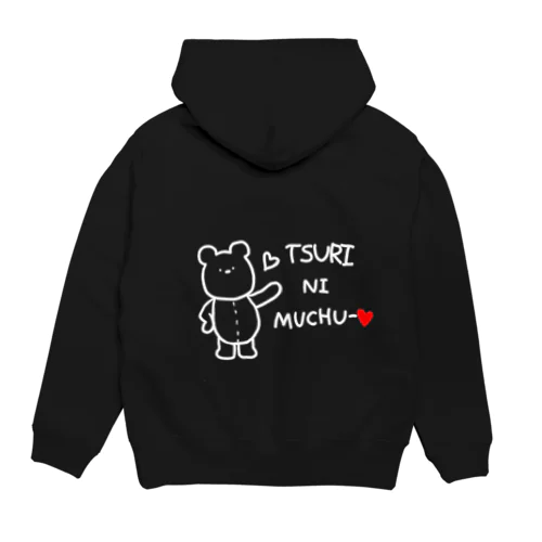 つりべあちゃん釣りに夢中パーカー Hoodie