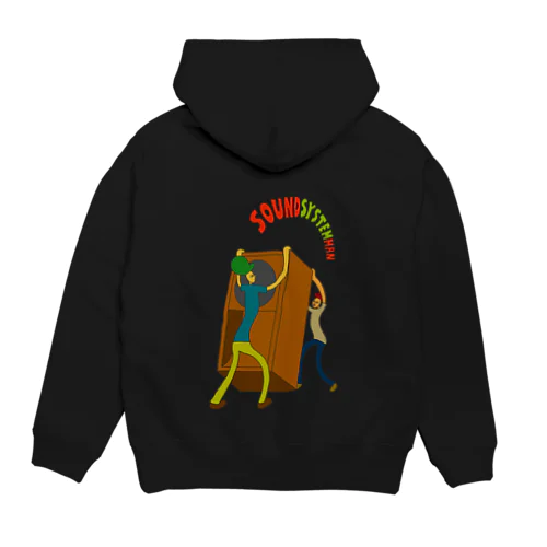 🚀SOUNDSYSTEMMAN🚀 Hoodie
