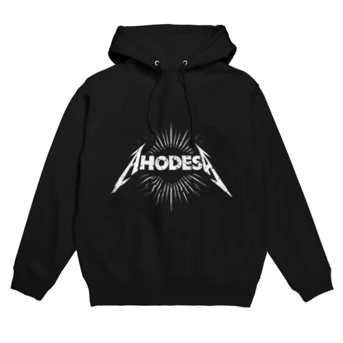 Ahodesu logo黒 Hoodie