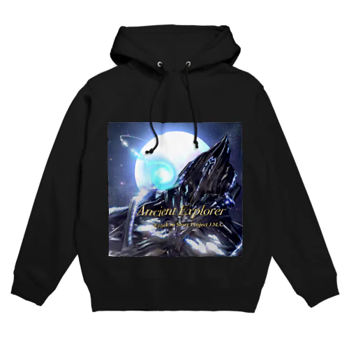 Ancient Explorer Hoodie
