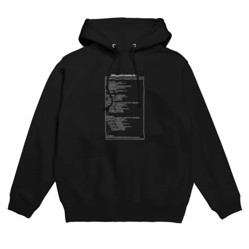 システムエンジニア」パーカーの通販 ∞ SUZURI（スズリ）